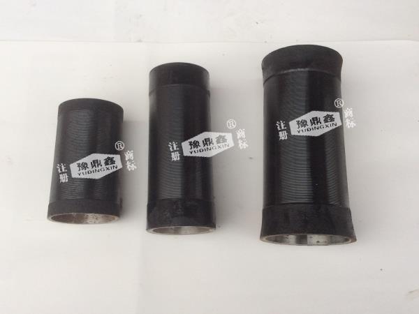 37鼎鑫祥瑞機(jī)械電動(dòng)工程自卸車(chē)方向筒/Uploadimg/1946055958652260352/upimage/20200620110719.JPG價(jià)格.JPG