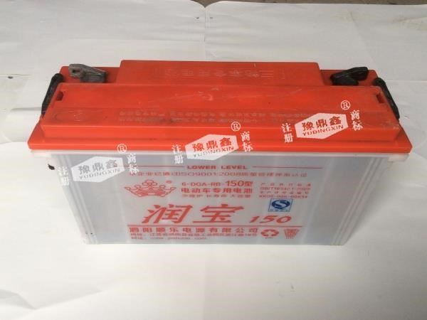 電動工程自卸車電瓶配件/Uploadimg/1946055958652260352/upimage/20200620114805.JPG