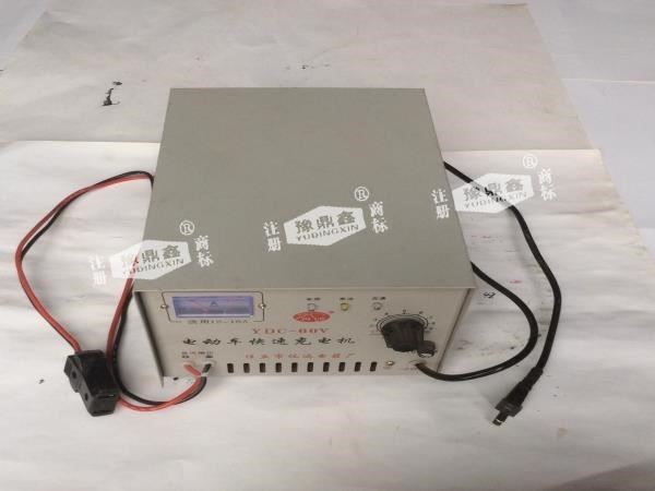 電動工程自卸車大功率充電器